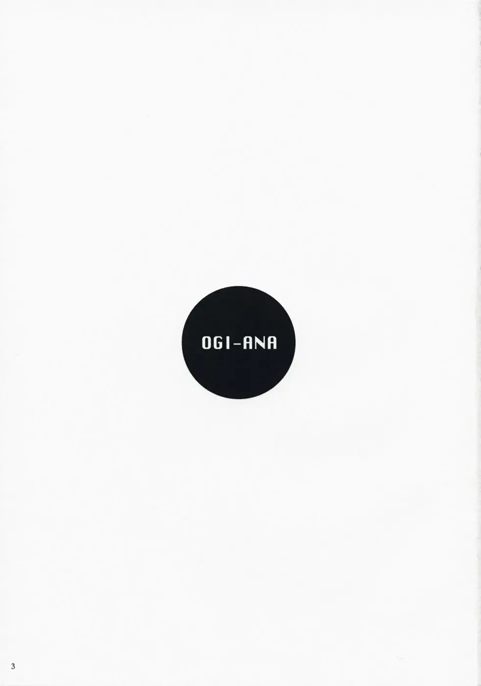 [Arai Kei] Ogi-Ana 2 Fhentai - Page 2