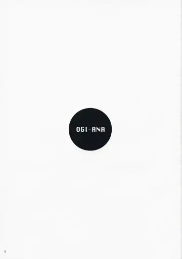 [Arai Kei] Ogi-Ana 2 Fhentai - Page 2