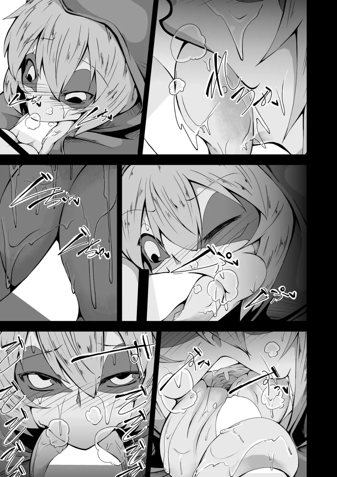 [Akahito] Kaeru-shiki Yokkyuu Seikatsu Fhentai - Page 6