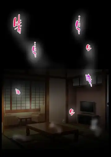 [Yariyo] 仕組まれ旅行〜ハメられた私〜 Fhentai - Page 84