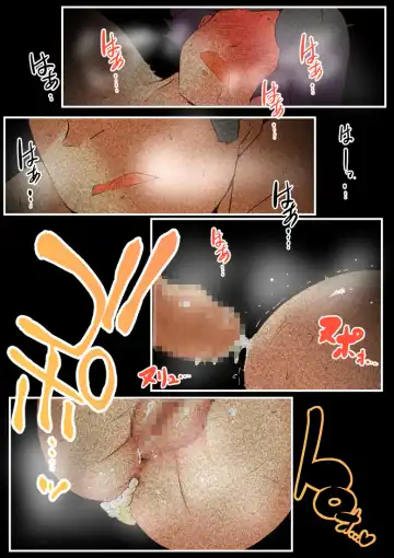 [Yariyo] 仕組まれ旅行〜ハメられた私〜 Fhentai - Page 85