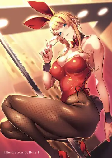 [Nanao] Master Works (decensored) Fhentai - Page 87