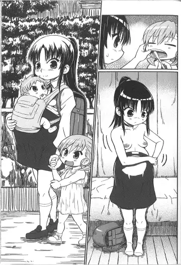 [Murasame Maru] 琴美ちゃん日記 Fhentai - Page 13