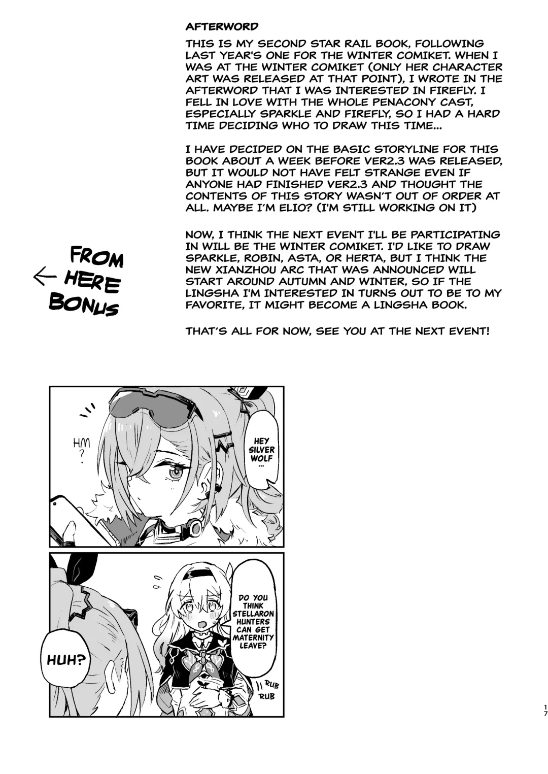 [Tai0201] Atashi no Subete | My Everything Fhentai - Page 16