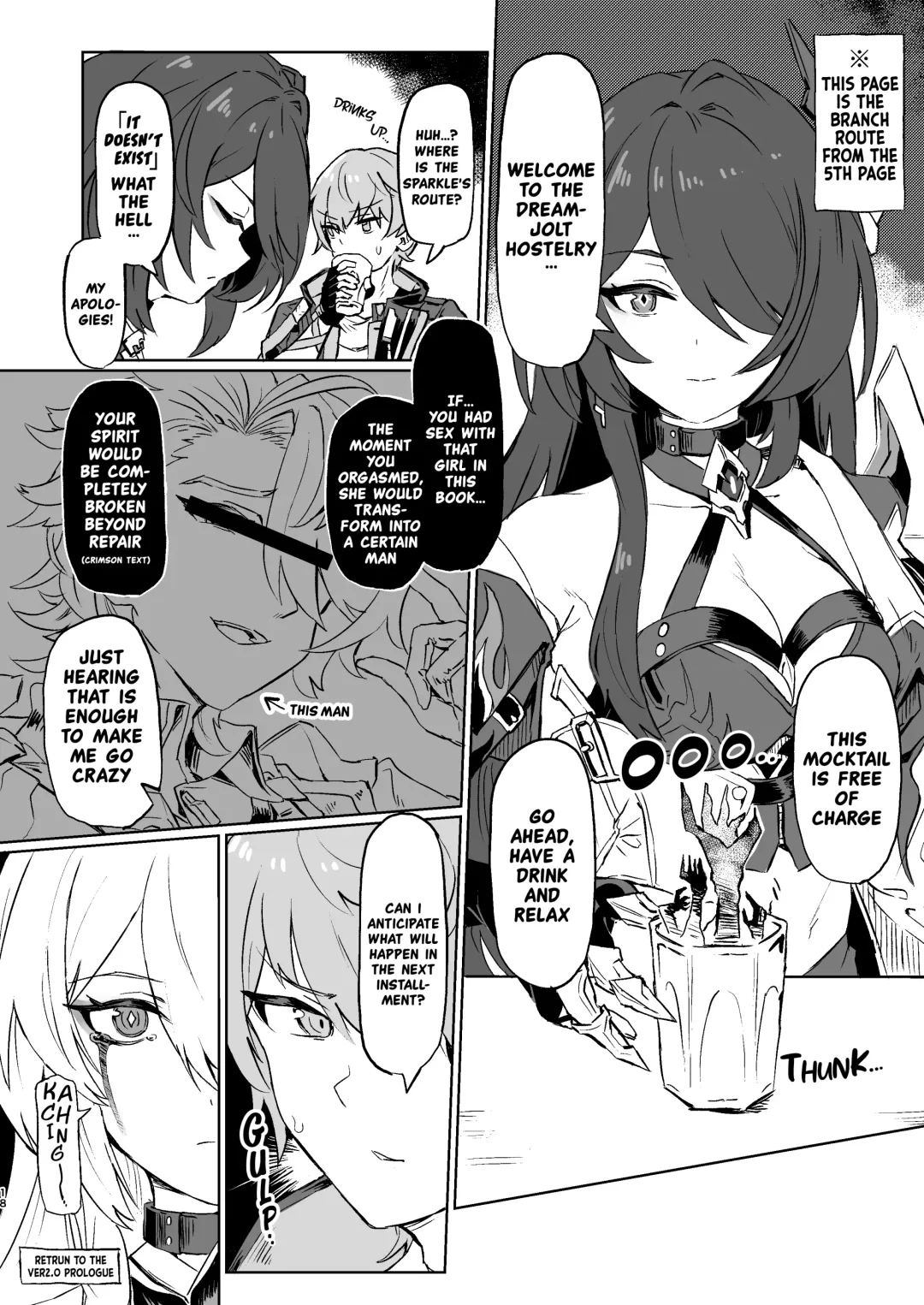 [Tai0201] Atashi no Subete | My Everything Fhentai - Page 17