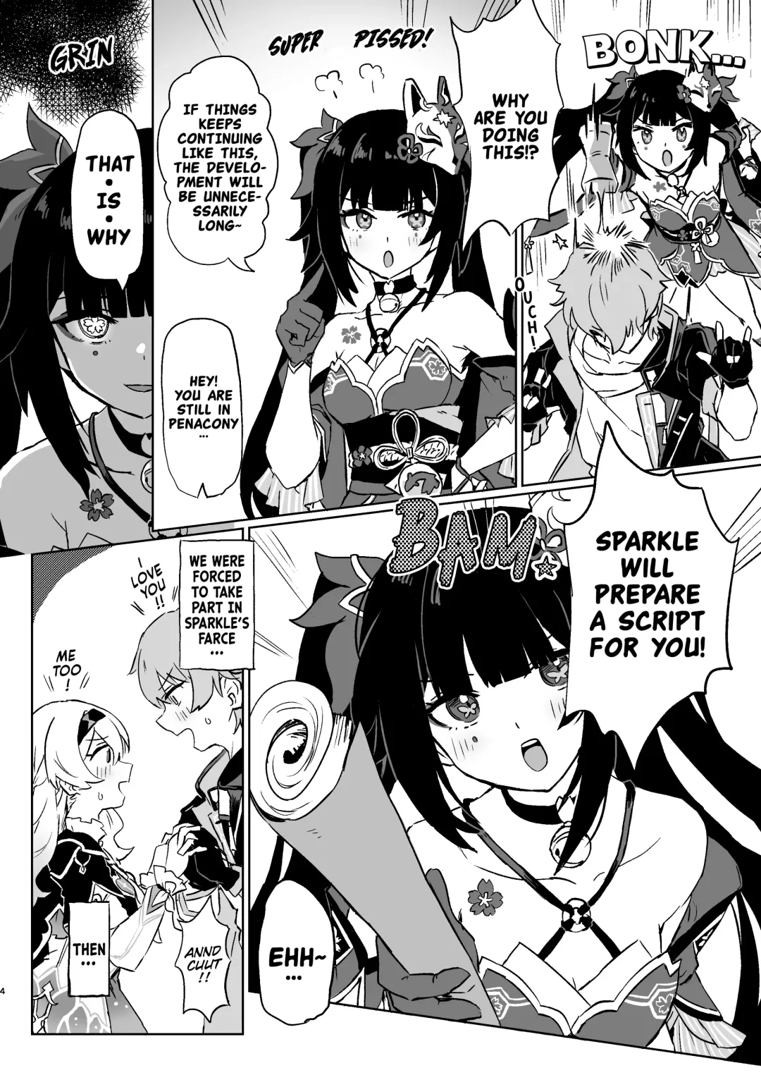 [Tai0201] Atashi no Subete | My Everything Fhentai - Page 3