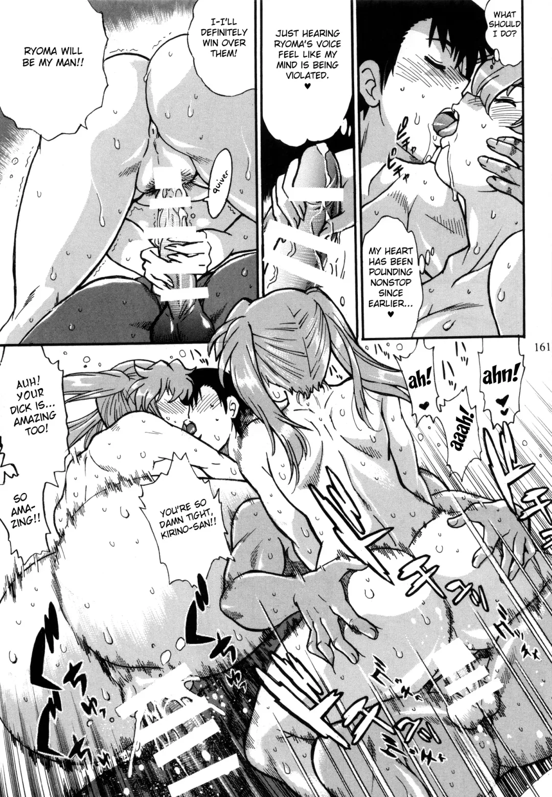 [Manabe Jouji] Ring x Mama Bangaihen 10 Fhentai - Page 26