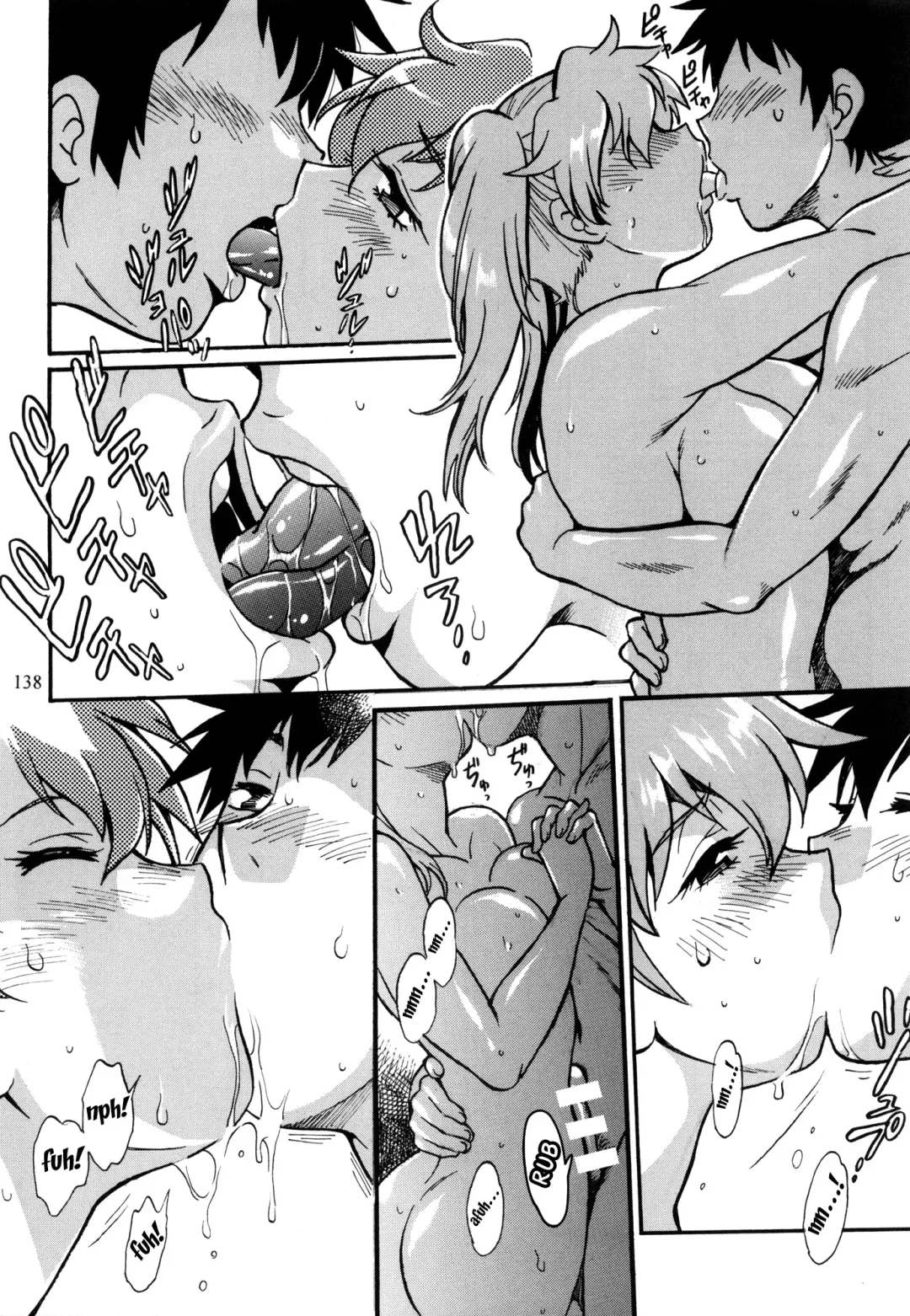 [Manabe Jouji] Ring x Mama Bangaihen 10 Fhentai - Page 3
