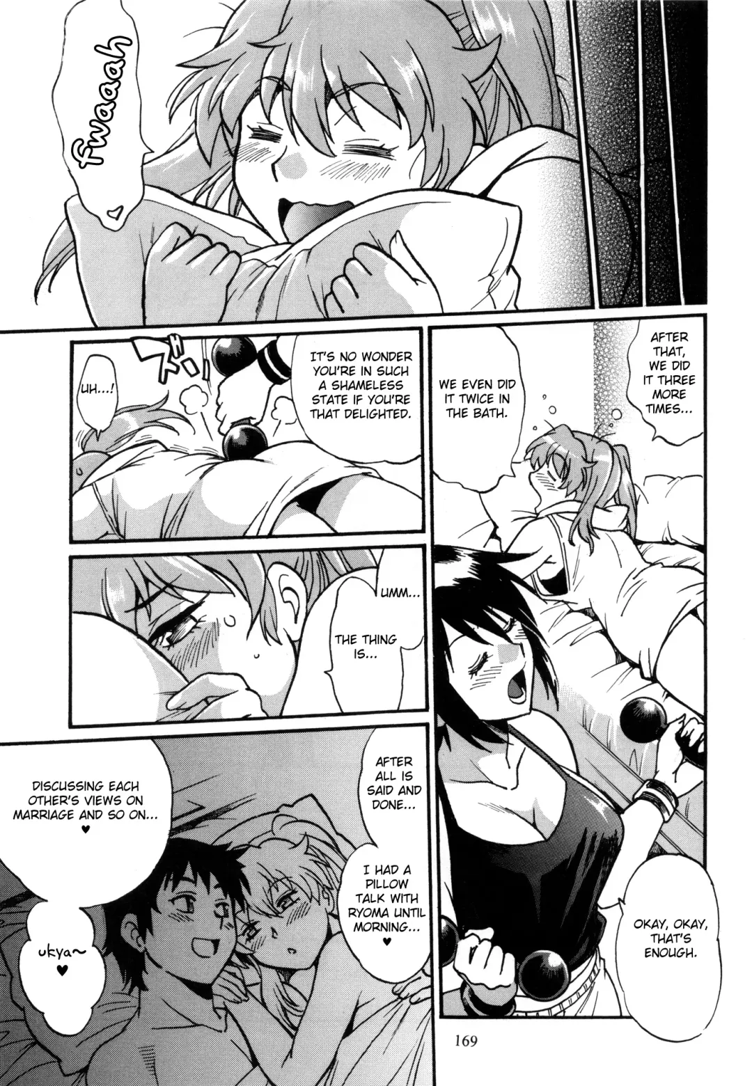 [Manabe Jouji] Ring x Mama Bangaihen 10 Fhentai - Page 34