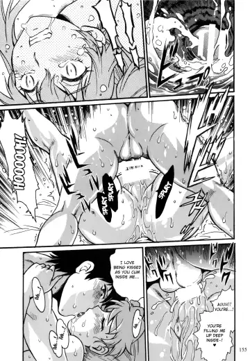 [Manabe Jouji] Ring x Mama Bangaihen 10 Fhentai - Page 20