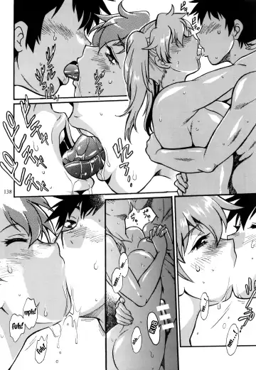 [Manabe Jouji] Ring x Mama Bangaihen 10 Fhentai - Page 3