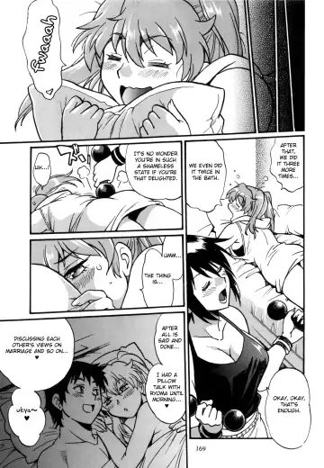 [Manabe Jouji] Ring x Mama Bangaihen 10 Fhentai - Page 34