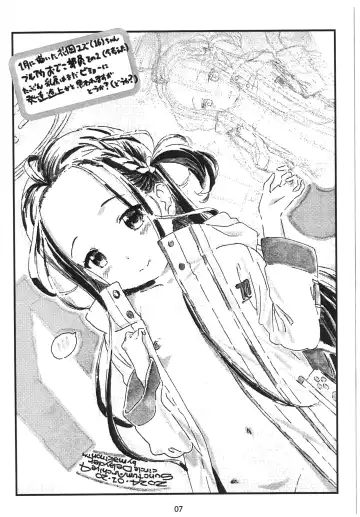 [Makinon Tm] BluArch no E o Matome Copy-bon!! 2 Fhentai - Page 6