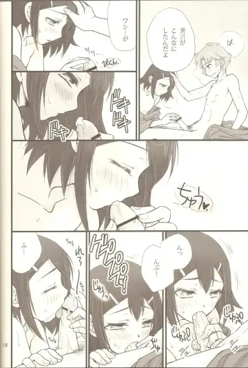 [Soraho] Hideyoshi Plus + BakaEro 4 Fhentai - Page 17