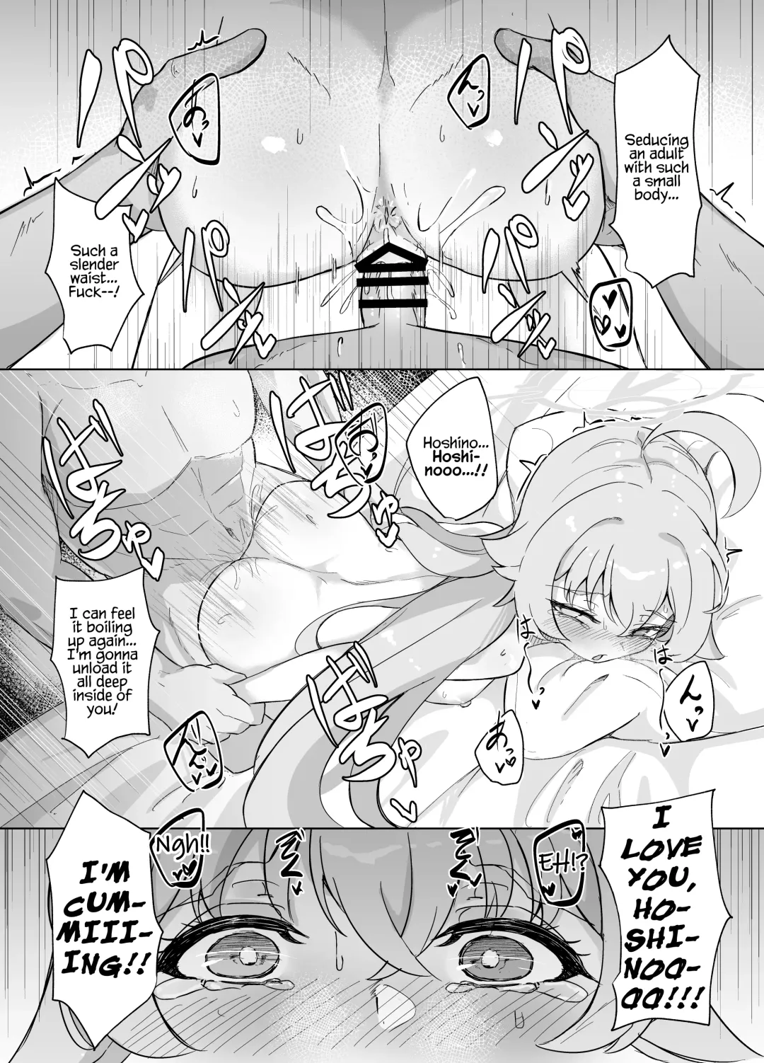 [Nanao] Sunao ni Narenai Seito no Honne | The True Feelings of a Student Who Can't Be Honest Fhentai - Page 20