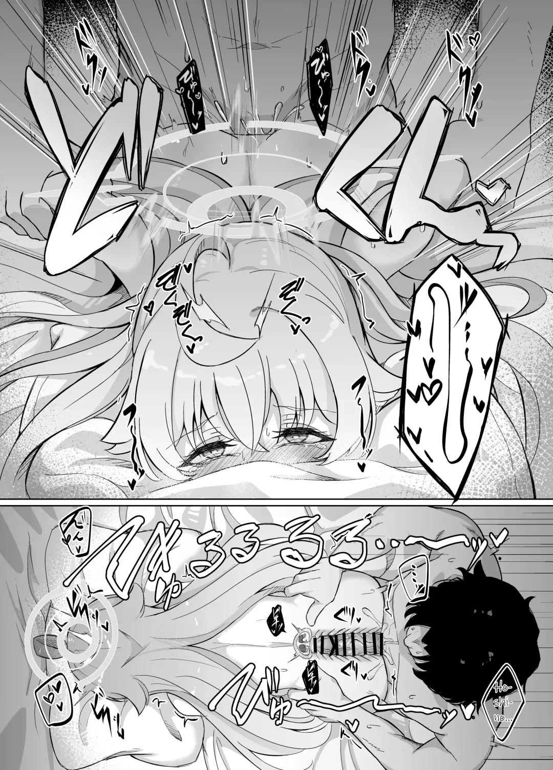 [Nanao] Sunao ni Narenai Seito no Honne | The True Feelings of a Student Who Can't Be Honest Fhentai - Page 21