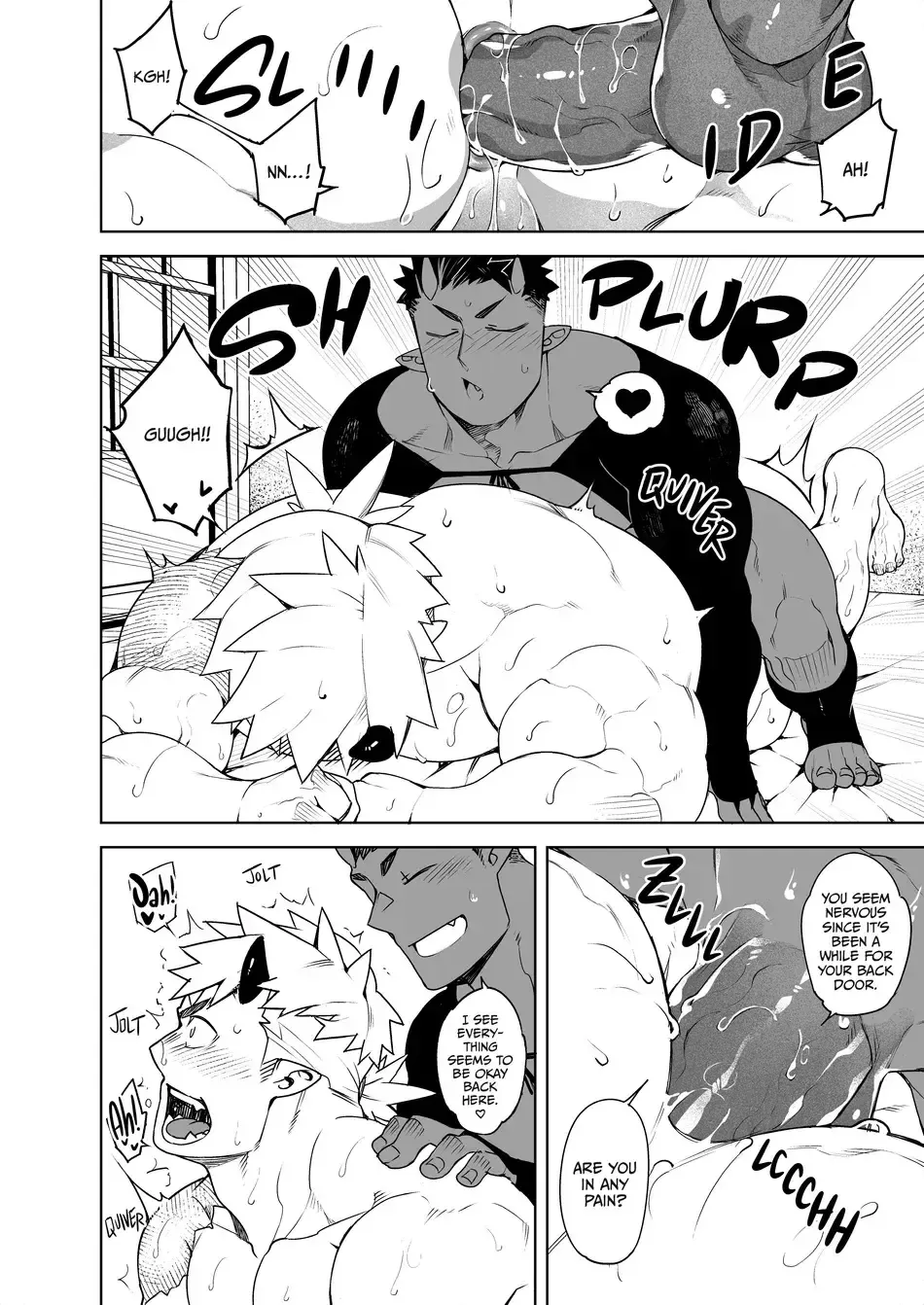 [Naop] Tales of Gekki Ninja Arts Fhentai - Page 22