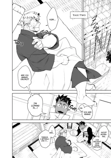 [Naop] Tales of Gekki Ninja Arts Fhentai - Page 14