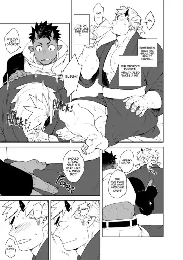 [Naop] Tales of Gekki Ninja Arts Fhentai - Page 15