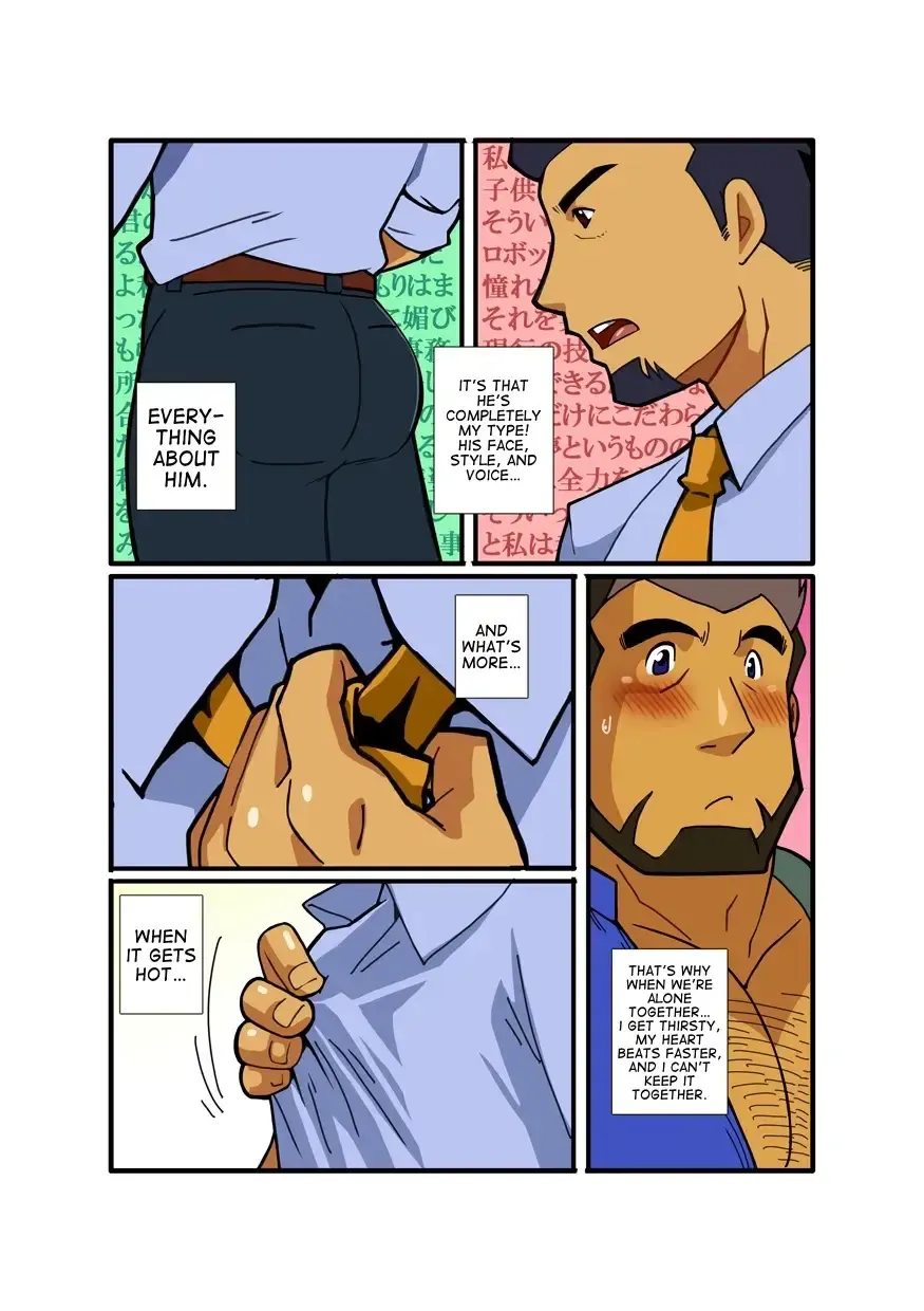 [Nakata Shunpei] Nigatena Ano Ko Akogare no Kimi Fhentai - Page 10