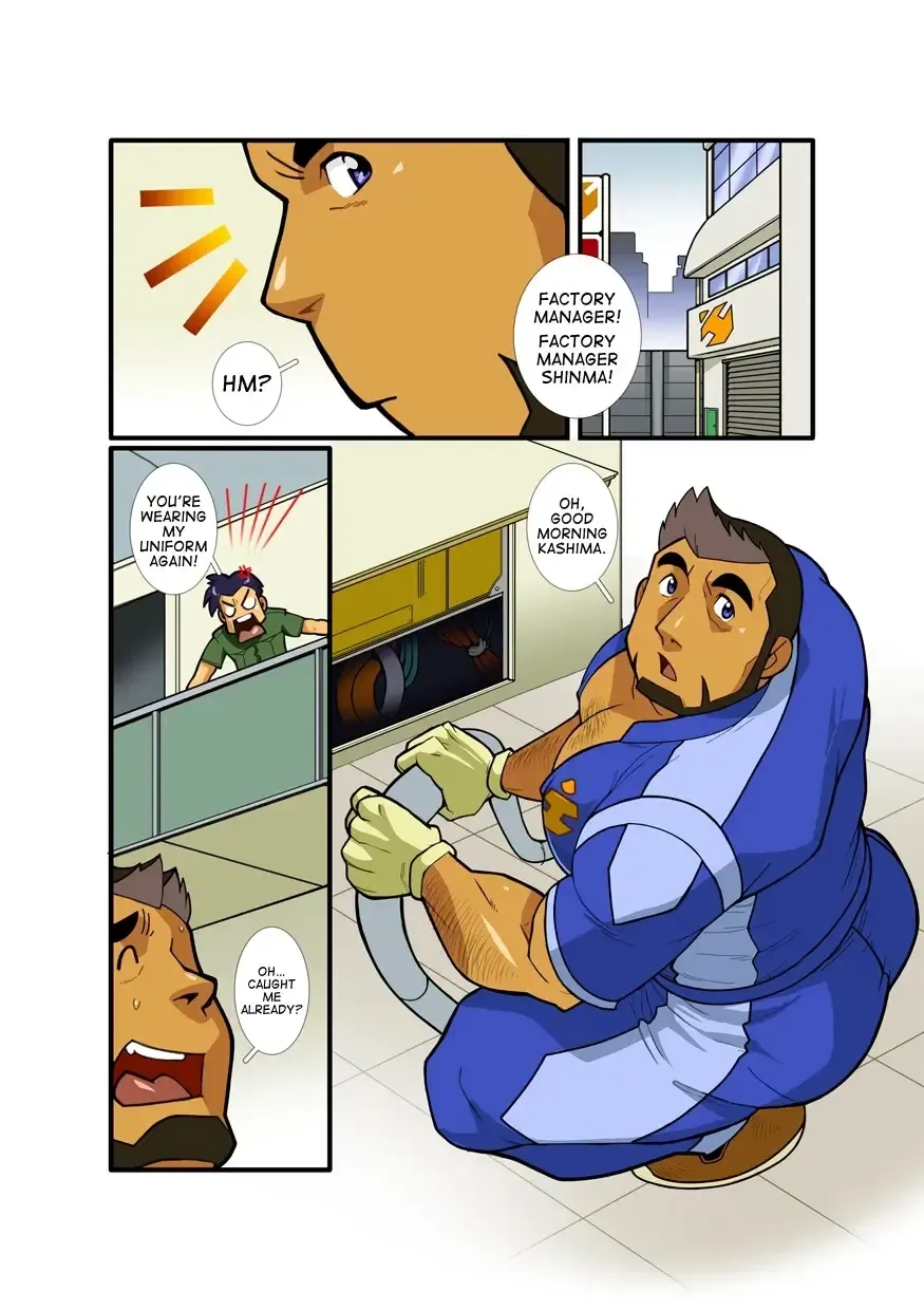 [Nakata Shunpei] Nigatena Ano Ko Akogare no Kimi Fhentai - Page 2