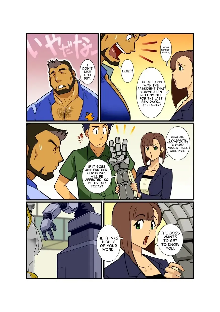 [Nakata Shunpei] Nigatena Ano Ko Akogare no Kimi Fhentai - Page 6