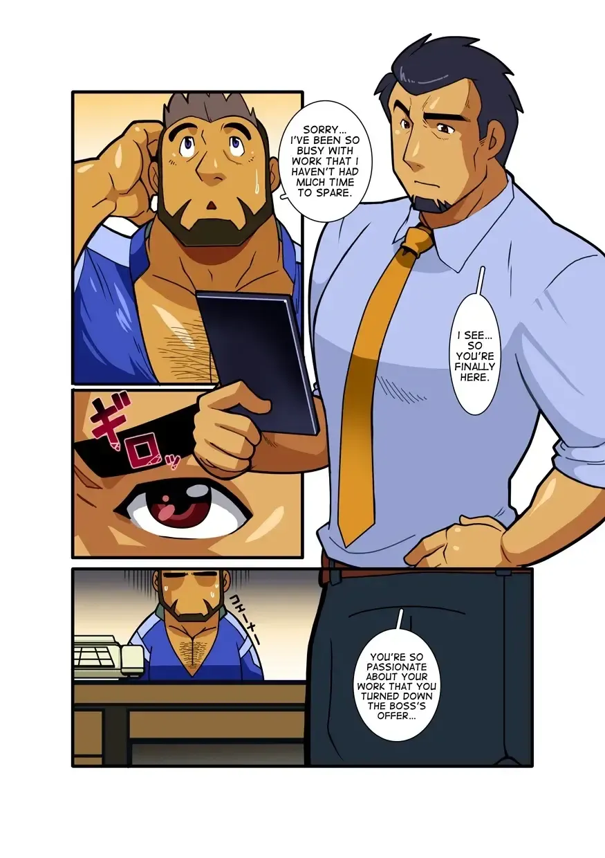 [Nakata Shunpei] Nigatena Ano Ko Akogare no Kimi Fhentai - Page 8