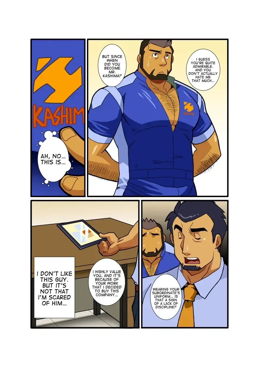 [Nakata Shunpei] Nigatena Ano Ko Akogare no Kimi Fhentai - Page 9