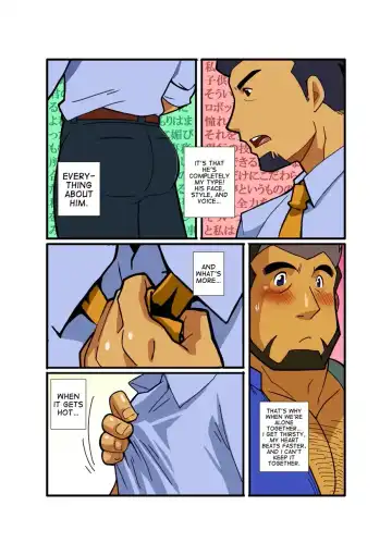 [Nakata Shunpei] Nigatena Ano Ko Akogare no Kimi Fhentai - Page 10