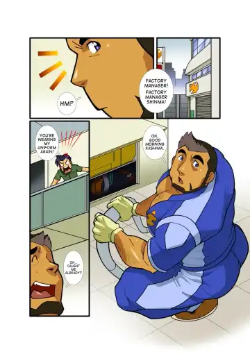 [Nakata Shunpei] Nigatena Ano Ko Akogare no Kimi Fhentai - Page 2