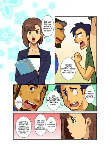 [Nakata Shunpei] Nigatena Ano Ko Akogare no Kimi Fhentai - Page 4