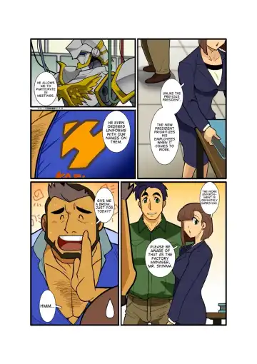 [Nakata Shunpei] Nigatena Ano Ko Akogare no Kimi Fhentai - Page 5