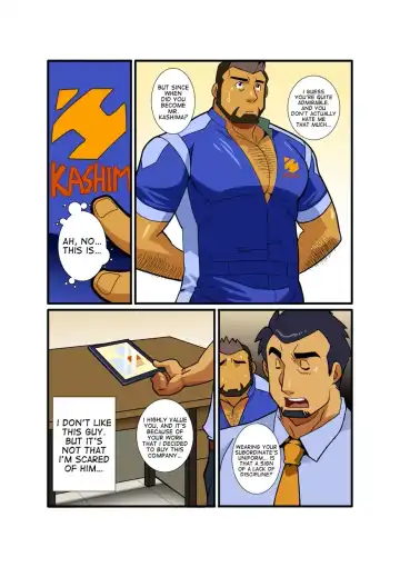 [Nakata Shunpei] Nigatena Ano Ko Akogare no Kimi Fhentai - Page 9