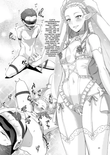 [Toku] Fushoku Tensei 3 ~Tamashii Kawattara Honki Shaseisu~ Fhentai - Page 22