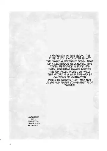 [Toku] Fushoku Tensei 3 ~Tamashii Kawattara Honki Shaseisu~ Fhentai - Page 3