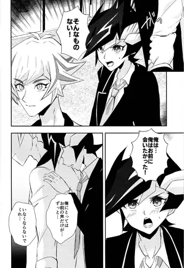 [Matsu] Sumanai Kusanagi-san 3 Fhentai - Page 5