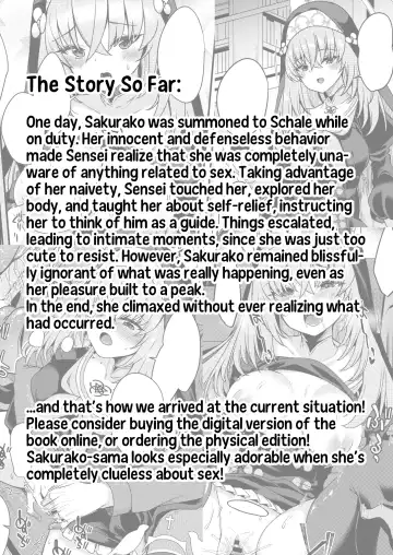 [Gokubuto Mayuge] Sakurako-sama wa Shitte Shimatta. | Sakurako Finds Out! Fhentai - Page 3