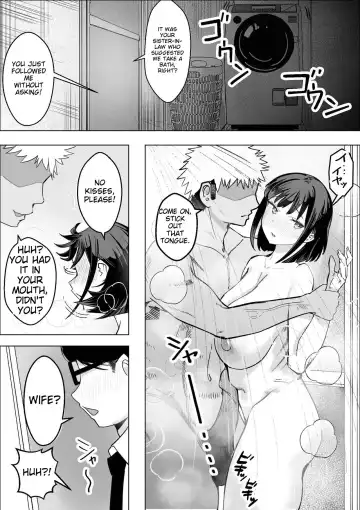 Bakunyuu Hitozuma ga Gitei ni Netorareru Hanashi Fhentai - Page 24