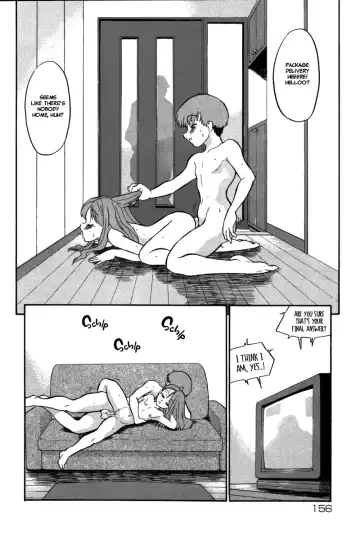 [Dozamura] Bokutachi no Shiro | Our Castle (decensored) Fhentai - Page 14