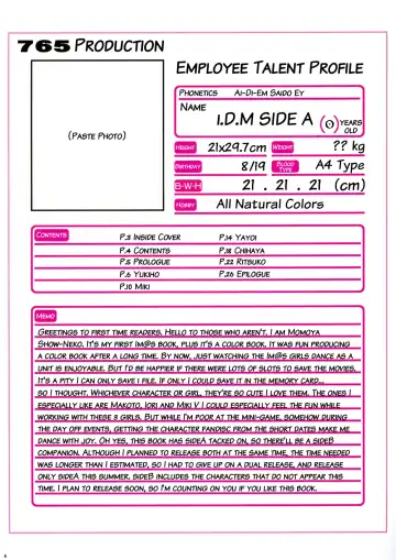 [Momoya Show-neko] i.D.M SIDE A Fhentai - Page 3