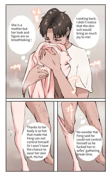 [Midnight] League Of Mother-Stealing 1-2 Fhentai - Page 3