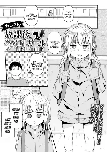 Read [Wasisan] Houkago Usamimi Girl | After-School Bunny-Eared Girl - Fhentai