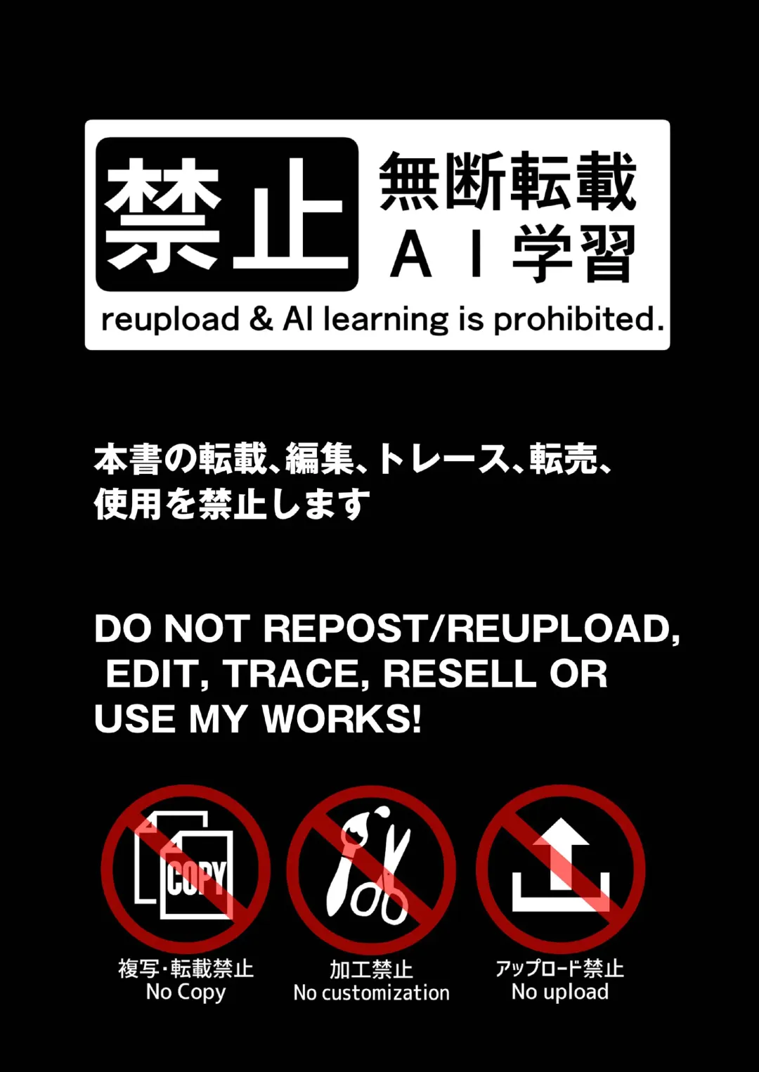 [Yamito] Otoshita Furyou o Yuutousei (Mesu) ni Suru Fhentai - Page 2