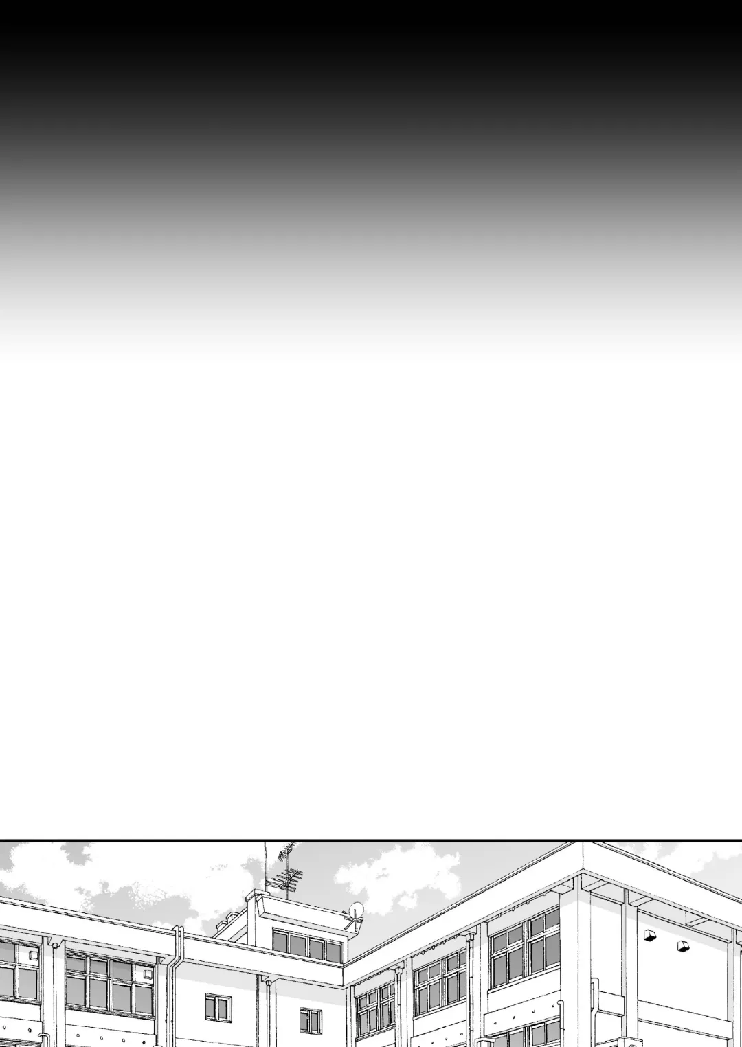 [Yamito] Otoshita Furyou o Yuutousei (Mesu) ni Suru Fhentai - Page 52