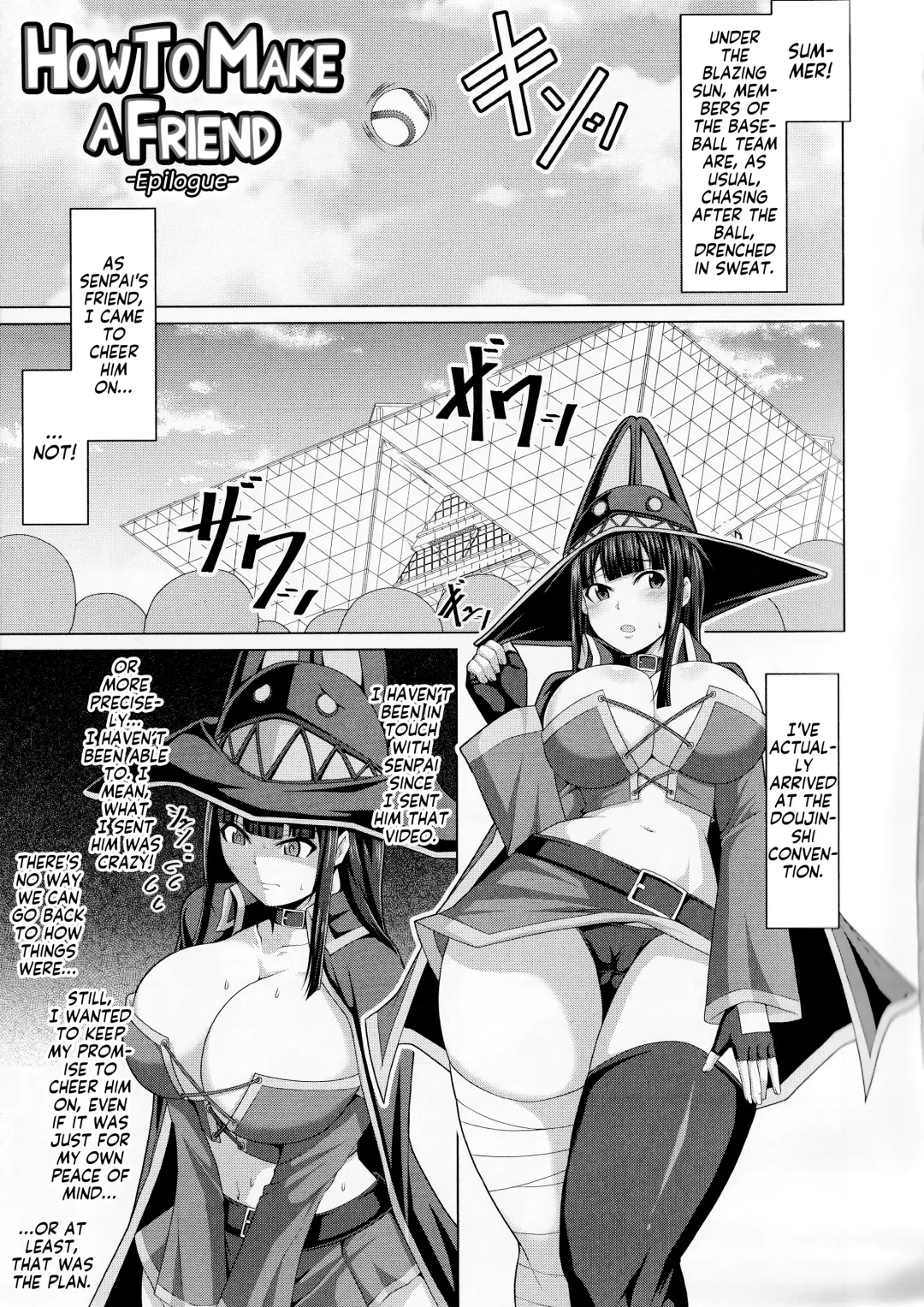 [Keke] Tomodachi no Tsukurikata Epilogue | How to Make a Friend Epilogue Fhentai - Page 1