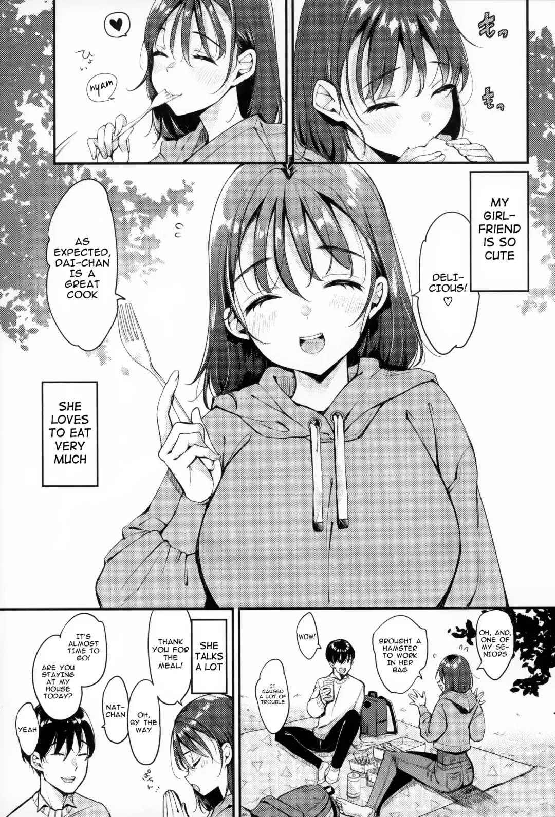 [Mojarin] Natchan wa ne -My Girl is M! Fhentai - Page 2
