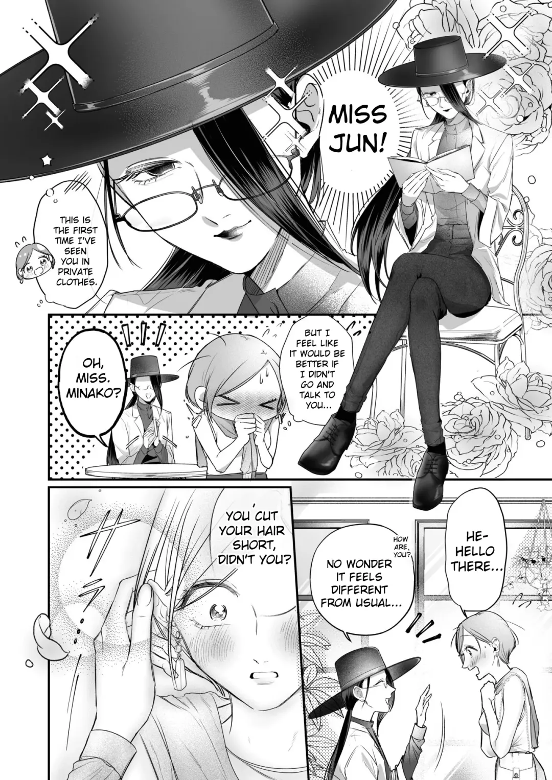 [Hanakage Alt] Carmilla Comic #4 Jun | The story of an exhausted woman being beaten by a lustful woman Fhentai - Page 3