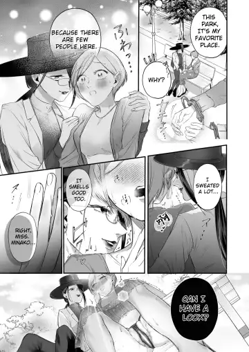 [Hanakage Alt] Carmilla Comic #4 Jun | The story of an exhausted woman being beaten by a lustful woman Fhentai - Page 12