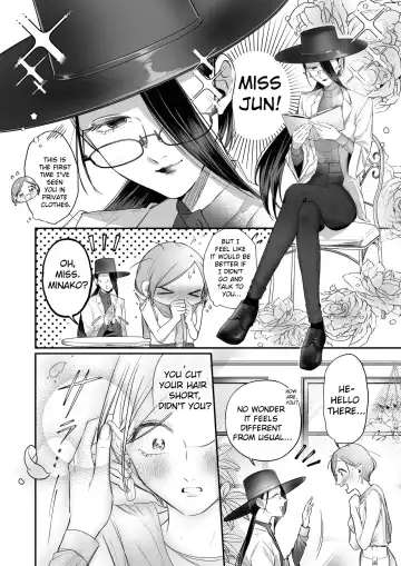 [Hanakage Alt] Carmilla Comic #4 Jun | The story of an exhausted woman being beaten by a lustful woman Fhentai - Page 3