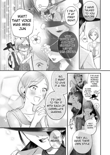 [Hanakage Alt] Carmilla Comic #4 Jun | The story of an exhausted woman being beaten by a lustful woman Fhentai - Page 6